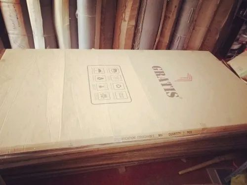 Marine Plywood